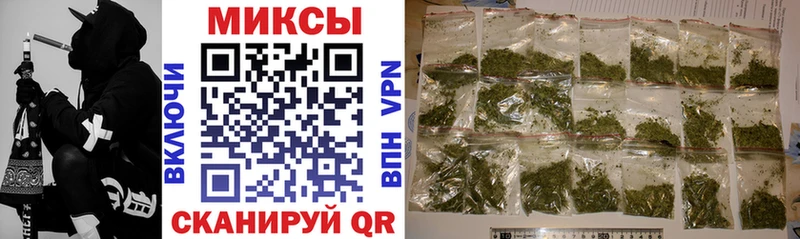 где купить наркотик Иланский БУТИРАТ жидкий экстази