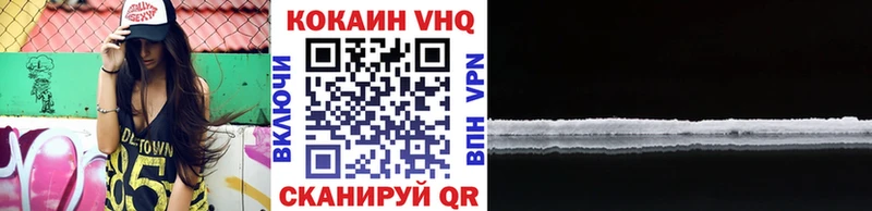 COCAIN Fish Scale  гидра зеркало  Иланский 