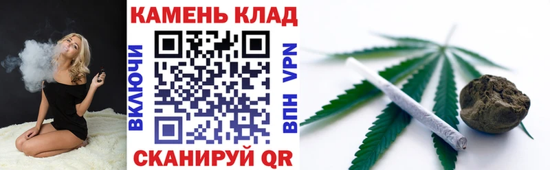 где купить наркотик  Иланский  ГАШИШ Ice-O-Lator 