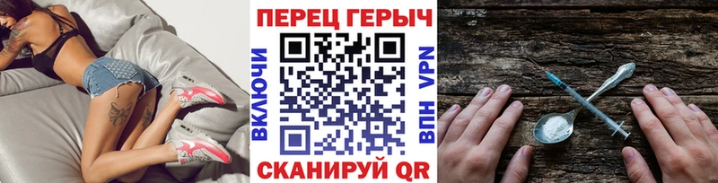ГЕРОИН VHQ  Иланский 