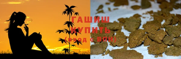 ПСИЛОЦИБИНОВЫЕ ГРИБЫ Абдулино
