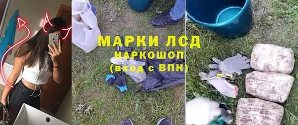 2c-b Алексеевка