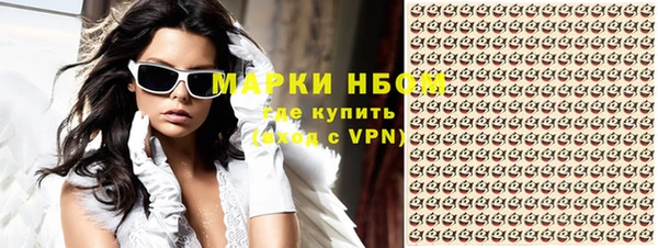 ПСИЛОЦИБИНОВЫЕ ГРИБЫ Абдулино