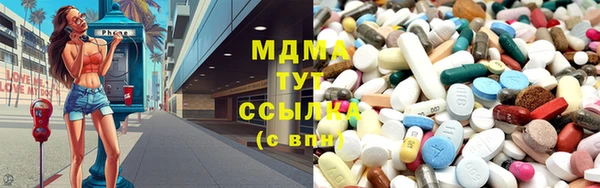 2c-b Алексеевка