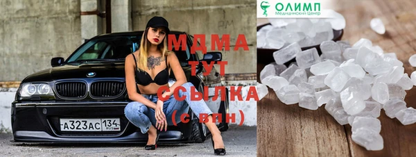2c-b Алексеевка