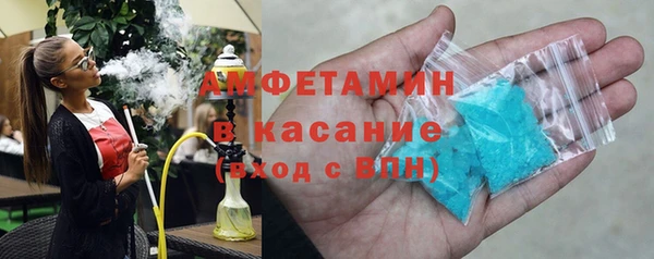 ПСИЛОЦИБИНОВЫЕ ГРИБЫ Абдулино