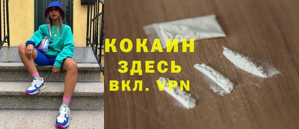 ПСИЛОЦИБИНОВЫЕ ГРИБЫ Абдулино